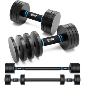 Northdeer 2.0 Upgraded Adjustable Steel Dumbbells, 40Lbs Free Weight Set with Connector, 2 in 1 Dumbbell Barbell Set, Home Gym Workout for Men and Women, Compatible with Version 1.0 Dumbbell Set
