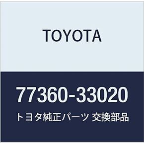 Toyota Hinge Spring - 77360-33020