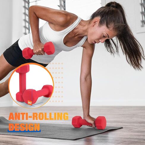 Portzon 10 Colors Options Compatible with Set of 2 Neoprene Dumbbell,1-15 LB, Anti-Slip, Anti-roll, Hex Shape in Saudi Arabia