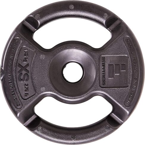 Club Quality 4-Weight Deluxe Barbell Set (includes the bar) by Step Fitness in Kuwait