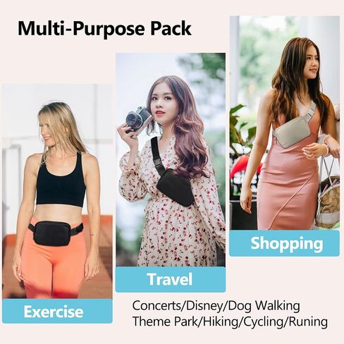 Fanny Pack for Running Women Crossbody Belt Bag Fashionable Cute Waist Pack Bum Bag for Travel Workout Hiking (Beige) in Saudi Arabia