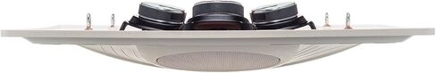 Pure Resonance Audio VCA8 Vector Ceiling Speaker Array (White) in Saudi Arabia
