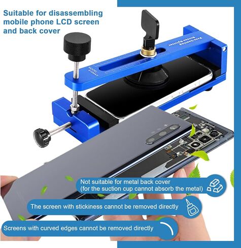 آلة أداة فصل شاشة الهاتف MXBAOHENG مع كوب شفط، مجموعة أدوات إزالة شاشة الهاتف المحمول لشاشة الهاتف LCD 6 بوصة 6.4 بوصة (أزرق) in Kuwait
