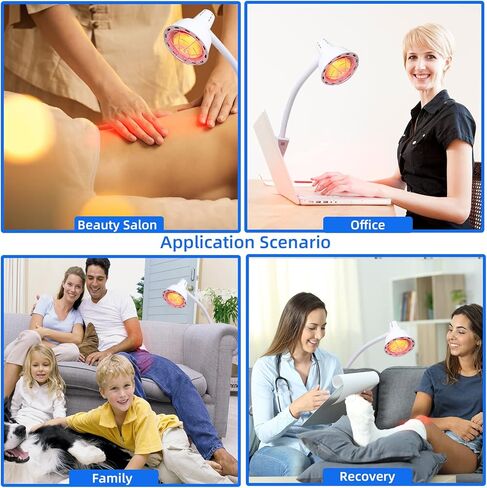 Infrared-Light-Red-Heat-lamp - 275W Near Red Infrared Heat Lamp for Relieve Joint Pain and Muscle Aches for Body Standing Heat Lamp in Kuwait