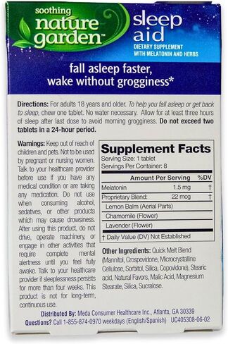 علاج النوم، أصفر، 8 قطع in Kuwait