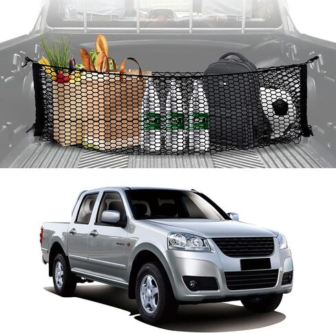 Truck Bed Cargo Net for Trunk Storage，Mesh Storage Cargo Trunk Organize Grocery Holder，Cargo Net for Pickup Truck Bed Automotive Cargo Nets in Saudi Arabia