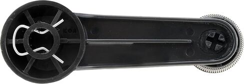 Dorman 76970 Window Crank Handle Compatible with Select Honda Models, Black in Saudi Arabia