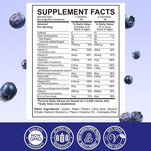 Iron Supplement Gummies for Kids - with Calcium, Zinc, Kids Multivitamin with Iron Gummies - Immune Support, Blood Builder & Energy Support for Iron Deficiency, Anemia, Vegan - 60 Gummies in Kuwait