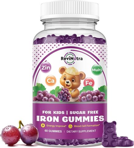 Iron Supplement Gummies for Kids - with Calcium, Zinc, Kids Multivitamin with Iron Gummies - Immune Support, Blood Builder & Energy Support for Iron Deficiency, Anemia, Vegan - 60 Gummies in Kuwait