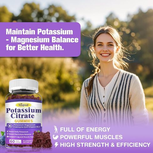 2 Pack Potassium Citrate Gummies 2000mg – Potassium Supplement for Muscle Health, Leg Cramp Relief & Electrolyte Balance, Vegan, Non-GMO, Gluten-Free, Orange Flavor, 120 Count in Kuwait