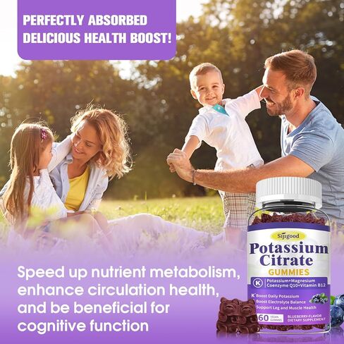 2 Pack Potassium Citrate Gummies 2000mg – Potassium Supplement for Muscle Health, Leg Cramp Relief & Electrolyte Balance, Vegan, Non-GMO, Gluten-Free, Orange Flavor, 120 Count in Kuwait