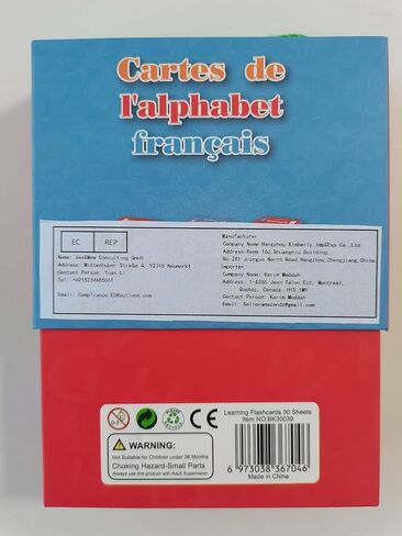 Erasable English Alphabet flashcards. - Write and Wipe Laminated ABCD Letter Tracing Practice Card for Kindergarten (26 Flashcards with Marker) (English Version) in Kuwait