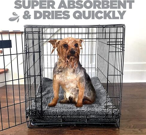 Soggy Doggy Crate Mate Dog Bed, Microfiber Chenille Dog Mats, Comfy Dog Mats for Sleeping & Drying, Ultra-Absorbent Dog Beds & Furniture for Kennels or Crates, Gray, Small in Kuwait