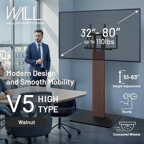 V5 نوع عالي | حامل تلفزيون عالمي محمول متدحرج ياباني قائم بذاته مقاس 32-80 بوصة مع عجلات مخفية | الساتان الأسود in Kuwait