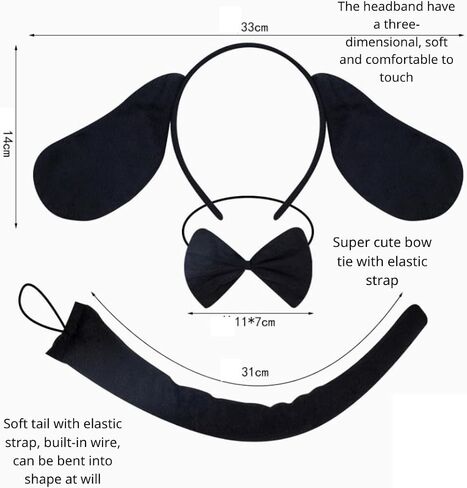 Kirei Sui Kids Puppy Dog Headband Bowtie Tail 3pcs زي in Kuwait