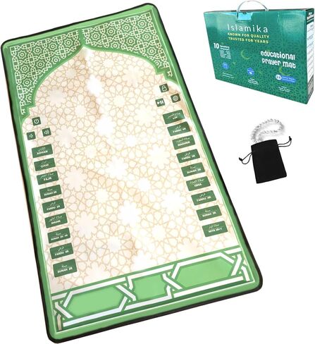 Electronic Prayer Mat - Smart Interactive Prayer Rug for Adults and Kids - Ideal Gift for New Converts and Those Learning or Perfecting Their Prayer - Comes with Islamic Prayer Beads (Black) in Kuwait
