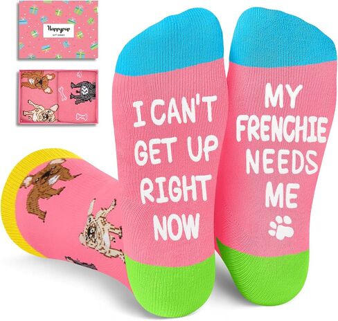 HAPPYPOP Funny Golden Retriever Gifts for Women - Novelty Golden Retriever Socks Silly Crazy Fun Socks in Saudi Arabia