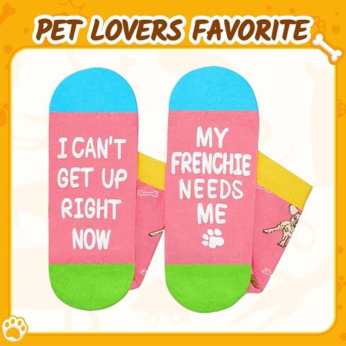 HAPPYPOP Funny Golden Retriever Gifts for Women - Novelty Golden Retriever Socks Silly Crazy Fun Socks in Saudi Arabia