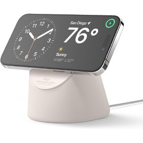 elago MS1 Charging Stand Compatible with MagSafe Charger - Premium Silicone Stand Compatible with iPhone 15/14/13/12 Series, Designed for iOS17 Standby Mode [Stone] [Charging Cable Not Included]