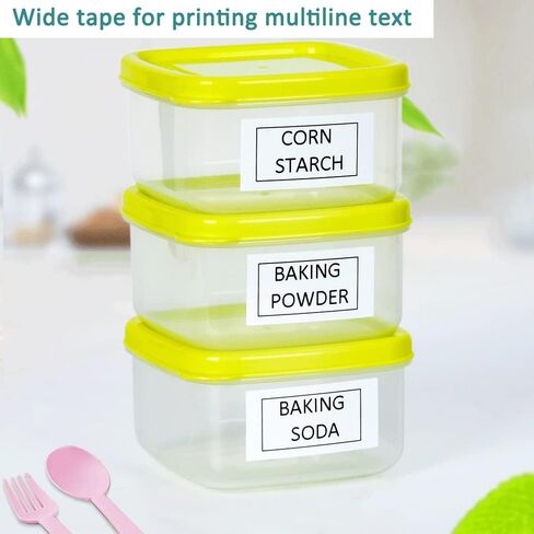 Hehua Compatible for Brother TZe-251 24mm 0.94 White Label Black Ink, TZe 24mm TZe251 Label Tape Compatible for Brother Label Maker Tape 24mm TZe 251 TZ-251 1 Inch for PTD600 PT D600 P710BT, 3 Pack in Saudi Arabia
