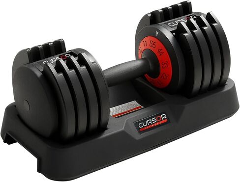 Full Cast Iron 5-IN-1 Quick Adjustable Dumbbells Set, Home Weight Strength Training, 25 LB Set, 55 LB Set in Saudi Arabia