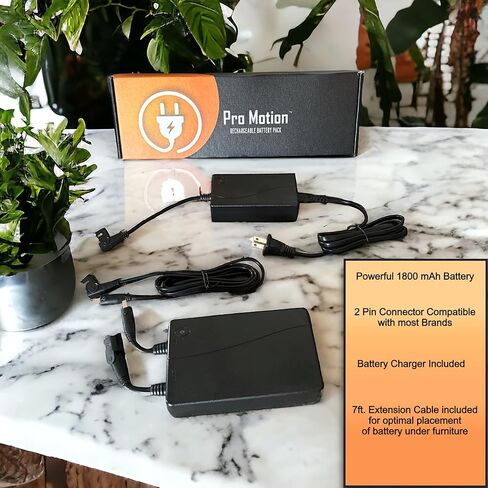 1800 mAh Rechargeable Battery Pack Kit with Charger for Sofa, Couch, Sectional, Recliner. Battery Charger Included. in Saudi Arabia