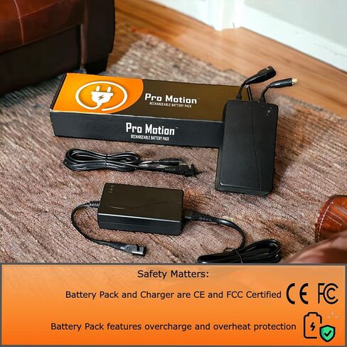 1800 mAh Rechargeable Battery Pack Kit with Charger for Sofa, Couch, Sectional, Recliner. Battery Charger Included. in Saudi Arabia