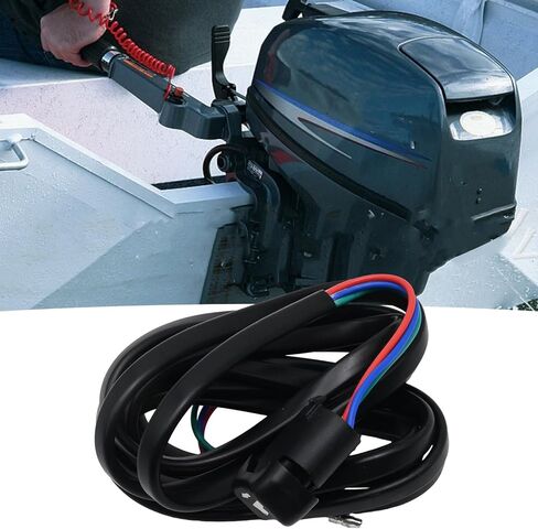مجموعة مفاتيح القطع والإمالة لياماها 704 مقبض تحكم بمحرك واحد 704-82563-41-00 مفتاح التشذيب والإمالة in Kuwait