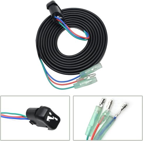 مجموعة مفاتيح القطع والإمالة لياماها 704 مقبض تحكم بمحرك واحد 704-82563-41-00 مفتاح التشذيب والإمالة in Kuwait
