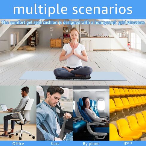 وسادة مقعد جل محمولة قابلة للطي وسائد سفر من الجل لتخفيف الضغط أثناء الجلوس لفترة طويلة لكرسي المكتب أو ملعب السيارة أو الطائرة أو السفر لتخفيف آلام الجلوس in Kuwait