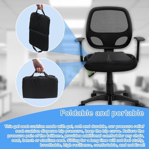 وسادة مقعد جل محمولة قابلة للطي وسائد سفر من الجل لتخفيف الضغط أثناء الجلوس لفترة طويلة لكرسي المكتب أو ملعب السيارة أو الطائرة أو السفر لتخفيف آلام الجلوس in Kuwait
