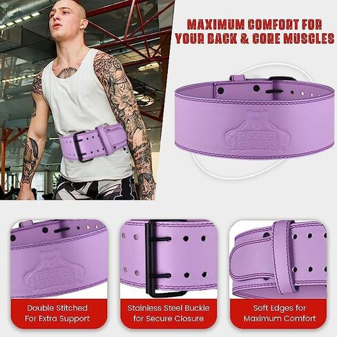 Bear Grips Leather Weightlifting Belt with Steel Buckle - 5mm Double Prong Weight Lifting Belt - 4" Wide Home Gym Equipment Adjustable Belt for Powerlifting Squat Deadlift, XS-XL in Saudi Arabia