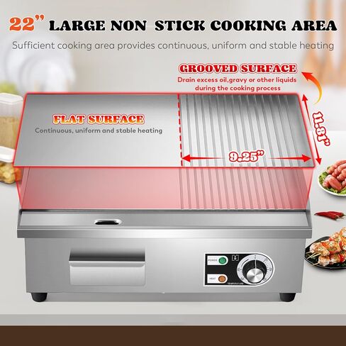 شواية كهربائية تجارية Moogiantgo مقاس 22 بوصة، 1600 وات غير قابلة للالتصاق، شواية مسطحة من الفولاذ المقاوم للصدأ، صندوق زيت قابل للإزالة، درجة حرارة قابلة للتعديل 0-300 درجة مئوية، شواية تيبانياكي لمطبخ المطعم، 110 فولت in Kuwait