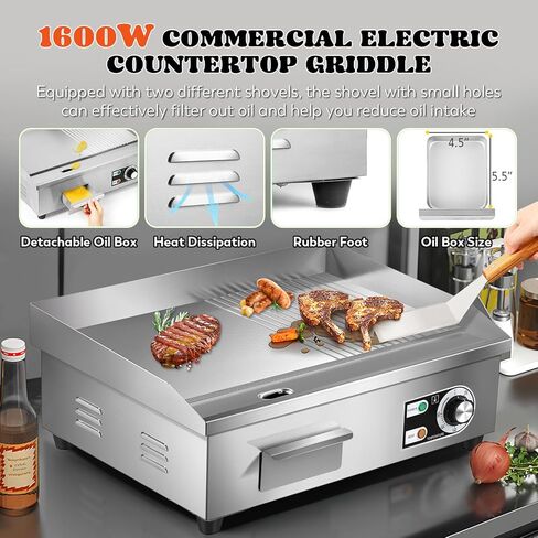 شواية كهربائية تجارية Moogiantgo مقاس 22 بوصة، 1600 وات غير قابلة للالتصاق، شواية مسطحة من الفولاذ المقاوم للصدأ، صندوق زيت قابل للإزالة، درجة حرارة قابلة للتعديل 0-300 درجة مئوية، شواية تيبانياكي لمطبخ المطعم، 110 فولت in Kuwait