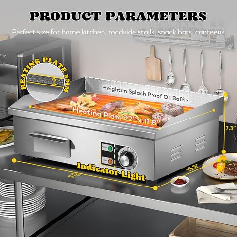 شواية كهربائية تجارية Moogiantgo مقاس 22 بوصة، 1600 وات غير قابلة للالتصاق، شواية مسطحة من الفولاذ المقاوم للصدأ، صندوق زيت قابل للإزالة، درجة حرارة قابلة للتعديل 0-300 درجة مئوية، شواية تيبانياكي لمطبخ المطعم، 110 فولت in Kuwait