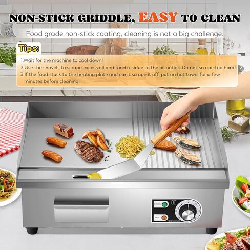 شواية كهربائية تجارية Moogiantgo مقاس 22 بوصة، 1600 وات غير قابلة للالتصاق، شواية مسطحة من الفولاذ المقاوم للصدأ، صندوق زيت قابل للإزالة، درجة حرارة قابلة للتعديل 0-300 درجة مئوية، شواية تيبانياكي لمطبخ المطعم، 110 فولت in Kuwait