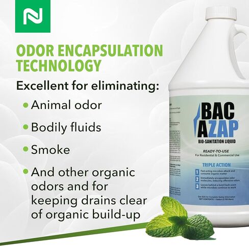 Odor Eliminator - Quart (32_Ounce) (32_Ounce) in Kuwait