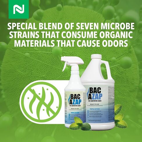 Odor Eliminator - Quart (32_Ounce) (32_Ounce) in Kuwait