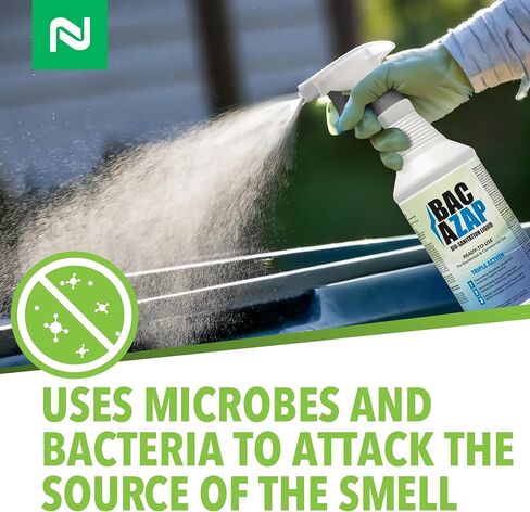 Odor Eliminator - Quart (32_Ounce) (32_Ounce) in Kuwait