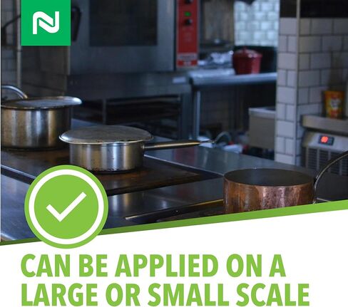 Odor Eliminator - Quart (32_Ounce) (32_Ounce) in Kuwait