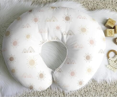 Sweet Jojo Designs Orange White Boho Sun Boy Girl Gender Neutral Nursing Pillow Cover Baby Breastfeeding Slipcover Infant Newborn Nursery Bottle Feeding Pillowcase(Pillow NOT Included)- Retro Bohemian in Saudi Arabia