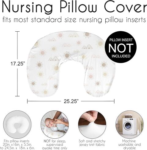 Sweet Jojo Designs Orange White Boho Sun Boy Girl Gender Neutral Nursing Pillow Cover Baby Breastfeeding Slipcover Infant Newborn Nursery Bottle Feeding Pillowcase(Pillow NOT Included)- Retro Bohemian in Saudi Arabia
