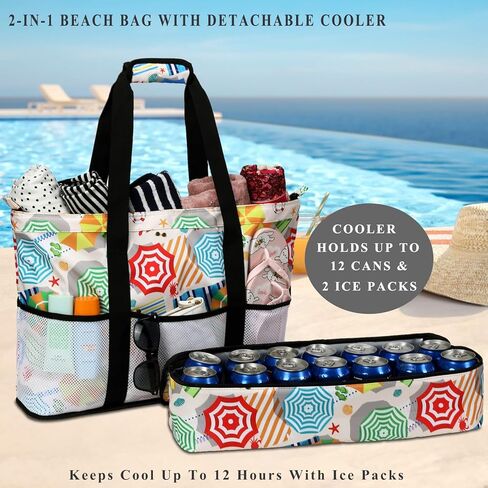 Beach Bag with Cooler Waterproof Beach Bags for Women Large Sandproof Beach Tote Pool Bag for Beach Gym Travel in Kuwait