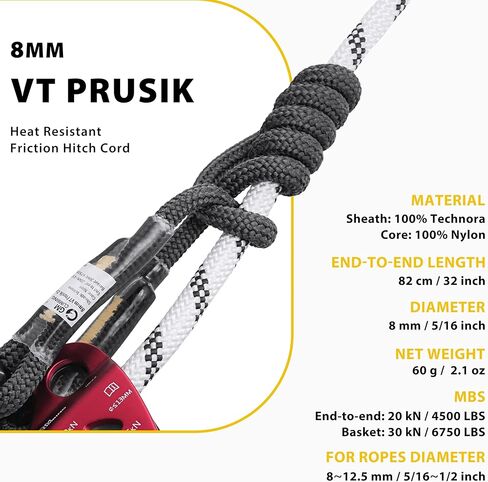 GM CLIMBING 8mm VT Prusik Hitch Cord - 32 inch in Kuwait
