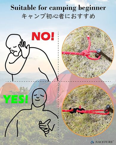 NACETURE Aluminum Alloy Rope Tensioner Tent Guyline Cord Adjuster for Camping, Hiking, Backpacking in Kuwait