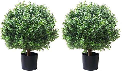 ALL SEASON GREEN 24''T Boxwood Ball Shaped Topiary Home & Garden Potted Artificial Shrubs Tree (1 PC) in Kuwait