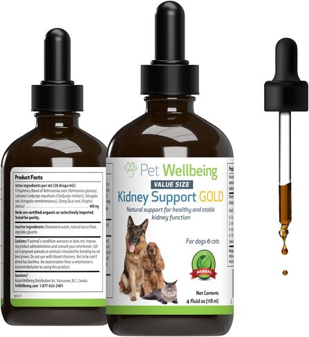 رعاية الكلى الأساسية من Pet Wellbeing للقطط والكلاب - غلاف الفوسفات اليومي - مركب من قبل الطبيب البيطري مع FOS والشيتوزان والبروبيوتيك والريشي - مسحوق 5.08 أونصة (144 جم) in Kuwait