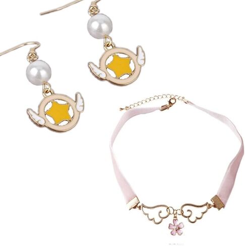 Cardcaptor Sakura Charm Earrings - Wings in Kuwait
