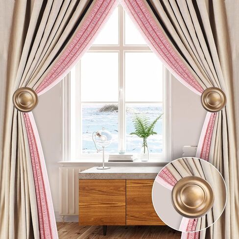 Deco Window 2 Pcs Curtain Holdback for Curtains Wall Mounted Metal Drapery Spin Medallion Hook for Door Window Treatment Sheer and Blackout Panels (Satin Silver) in Saudi Arabia