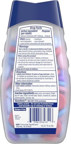 TUMS Ultra Strength Antacid Tablets for Chewable Heartburn Relief and Acid Indigestion Relief, Assorted Fruit - 160 Count in Saudi Arabia